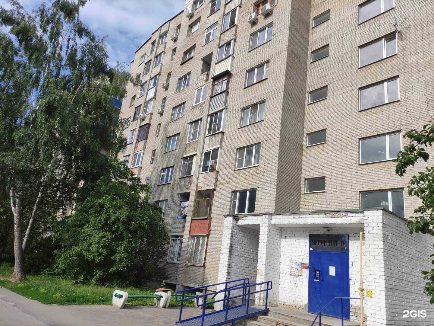 Отзывы на компанию Ломбард Орион в Чехове c фото - фотография 2 из 2