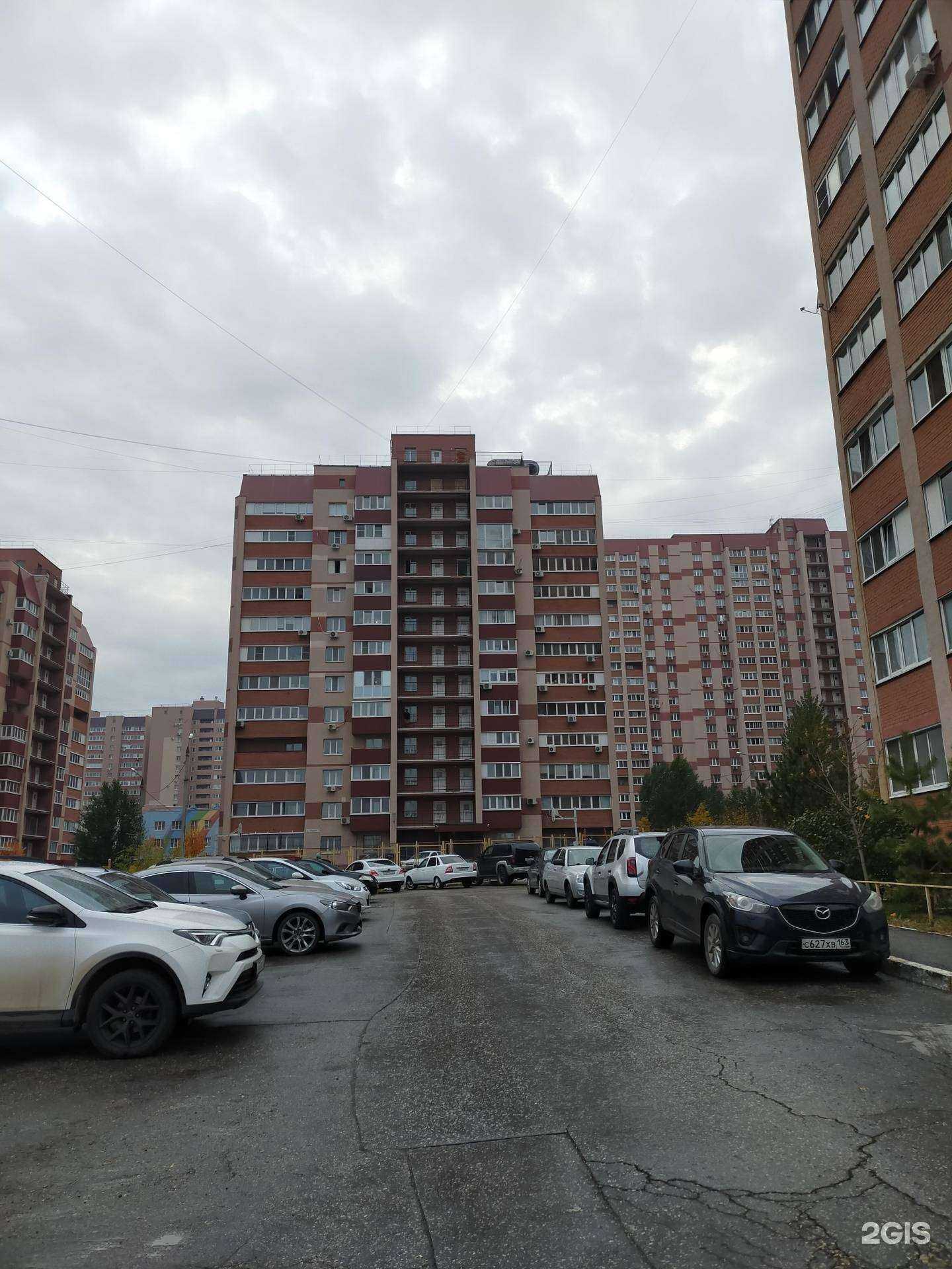 Отзывы на компанию Гармония в Самаре c фото - фотография 2 из 2