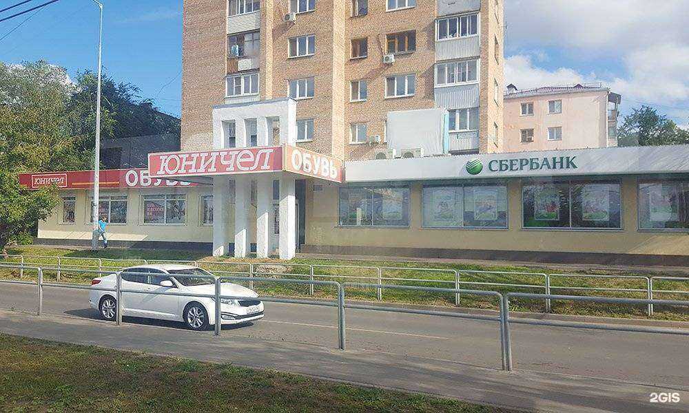 Отзывы на компанию Юничел в Самаре c фото