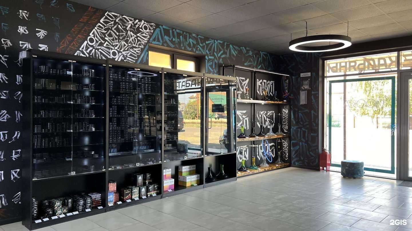 Отзывы на компанию PM в Краснодаре c фото