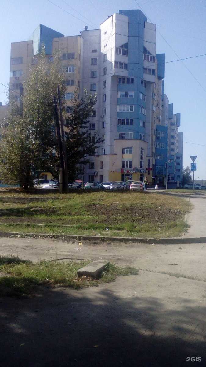 Отзывы на компанию Академия женского преображения в Барнауле c фото - фотография 2 из 2