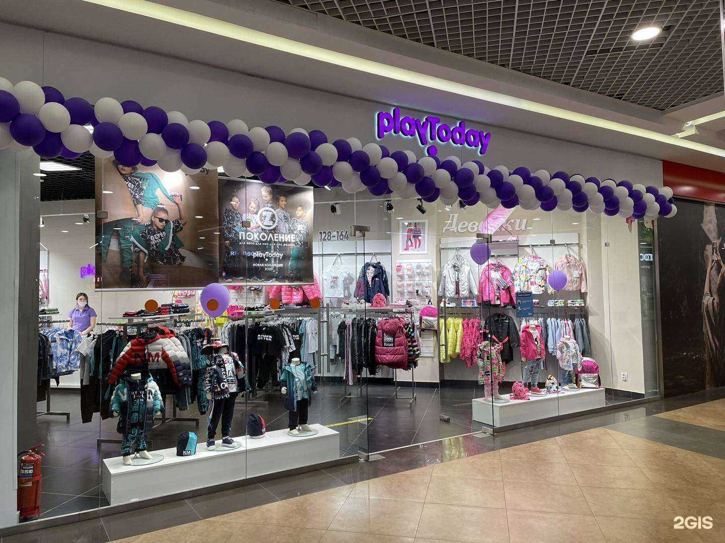 Отзывы на компанию Playtoday в г. Нижний Новгород c фото