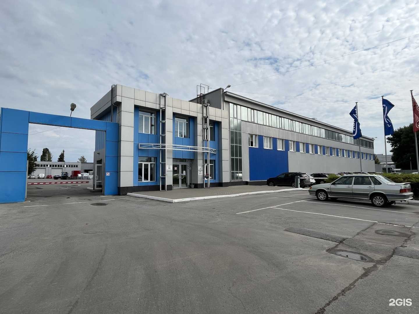 Отзывы на компанию Конди в Липецке c фото