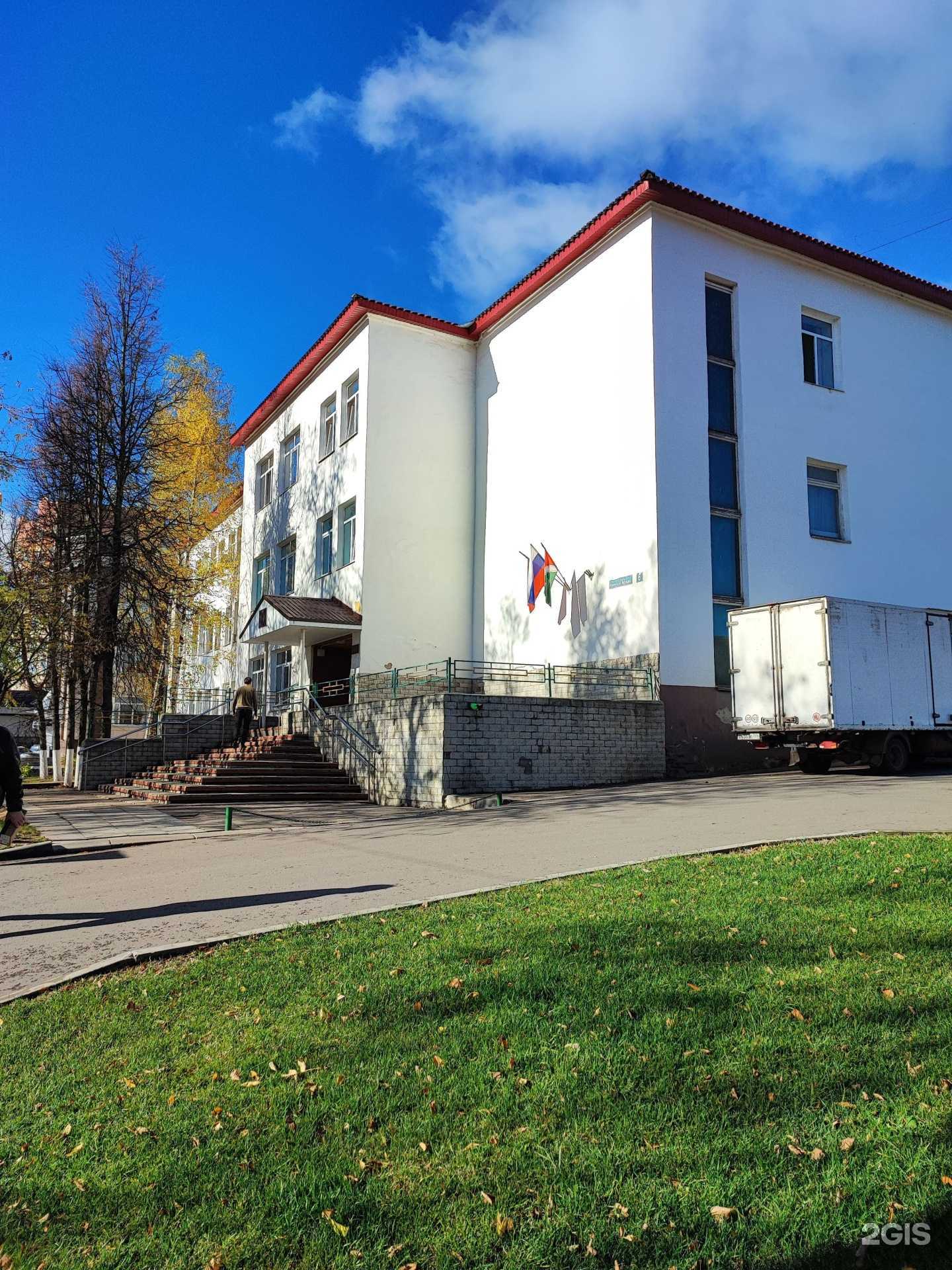 Отзывы на компанию Дом творчества №1 им. В. Волошиной в Наро-Фоминске c фото - фотография 2 из 2