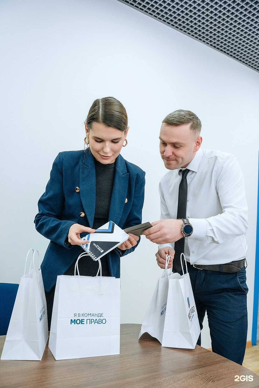 Отзывы на компанию Мое Право в Оренбурге c фото