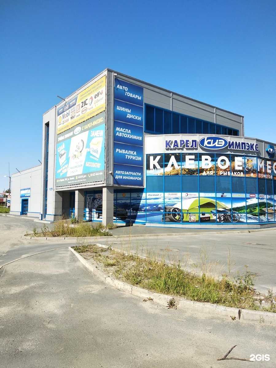 Отзывы на компанию ПрофСвязь в г. Петрозаводск c фото