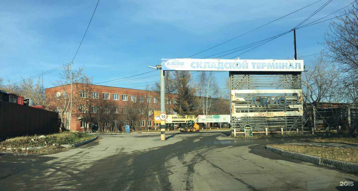 Отзывы на компанию СнабЗапчасть в Екатеринбурге c фото - фотография 2 из 2