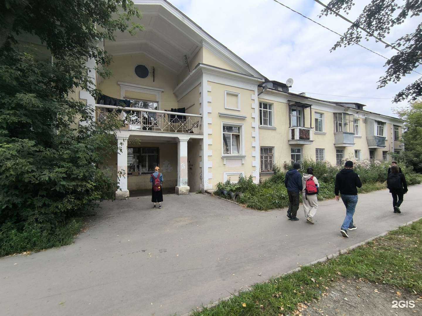 Отзывы на компанию Вдвоем в Екатеринбурге c фото