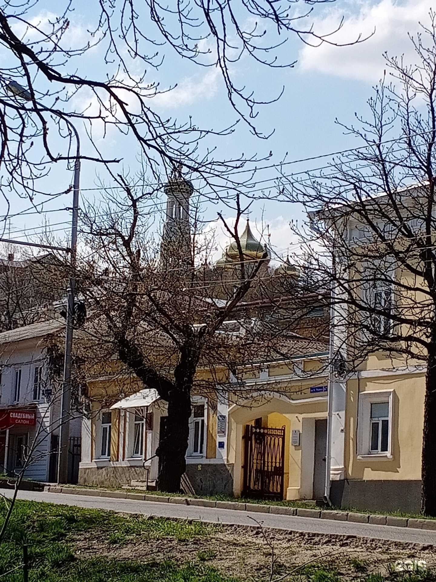 Отзывы на компанию Лемурия в Ставрополе c фото - фотография 2 из 2