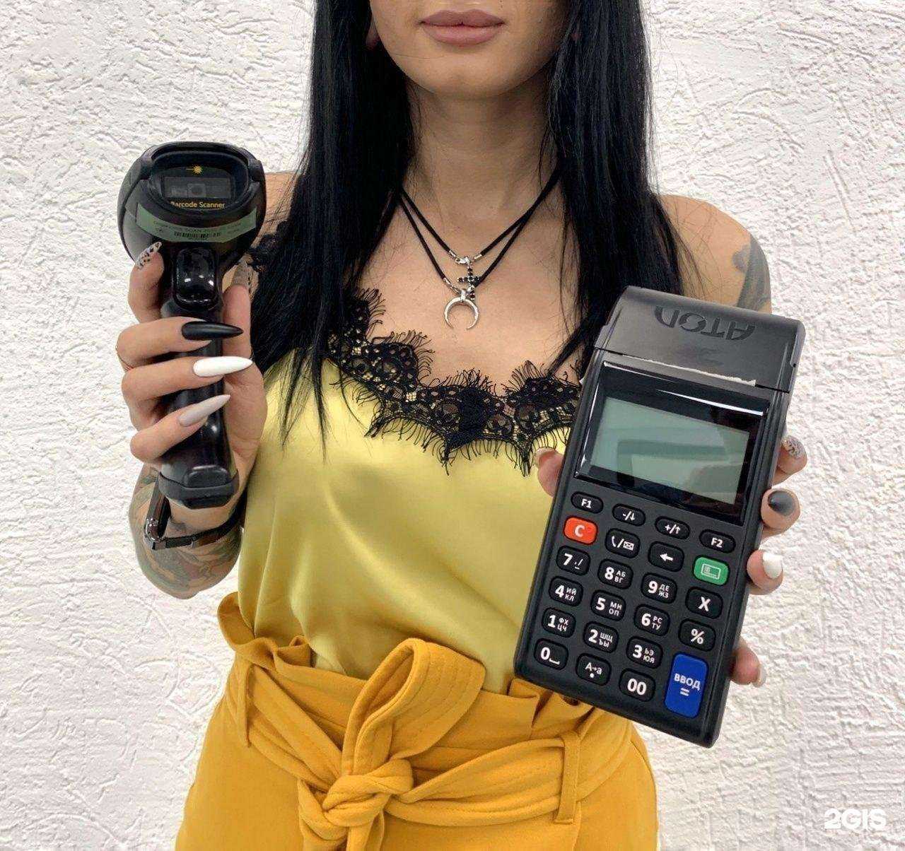 Отзывы на компанию К)Сервис в г. Киров c фото