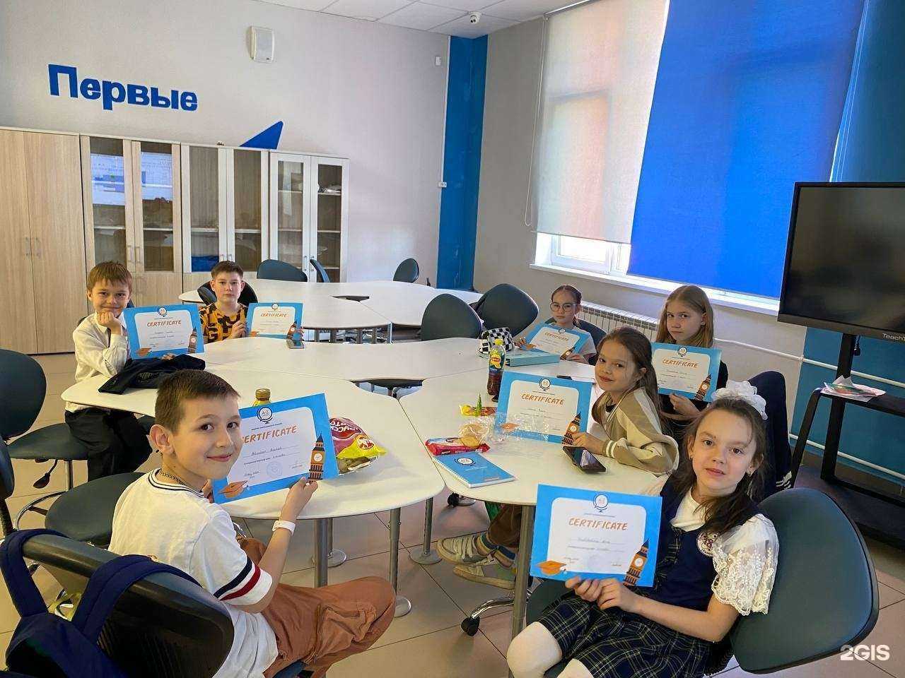 Отзывы на компанию A-Z school в Казани c фото
