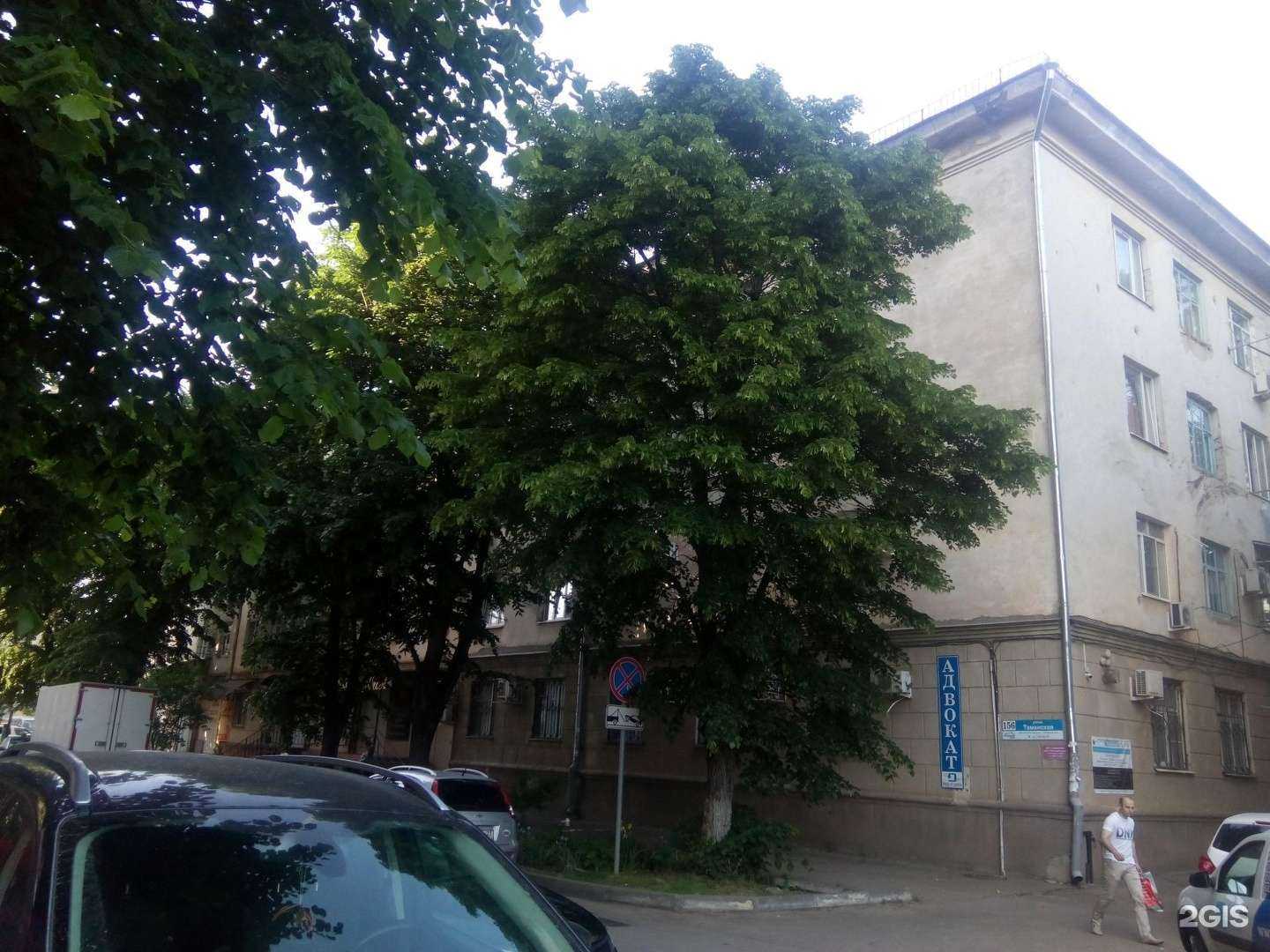 Отзывы на компанию Киа в Краснодаре c фото - фотография 2 из 2