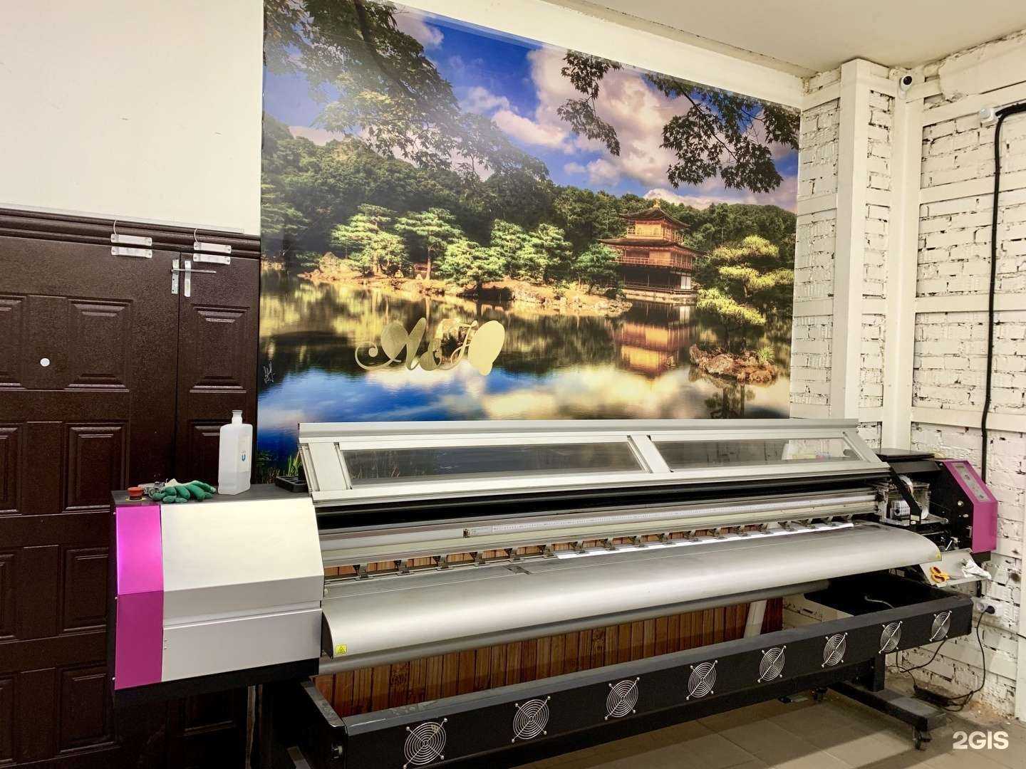 Отзывы на компанию Headway в г. Красноярск c фото