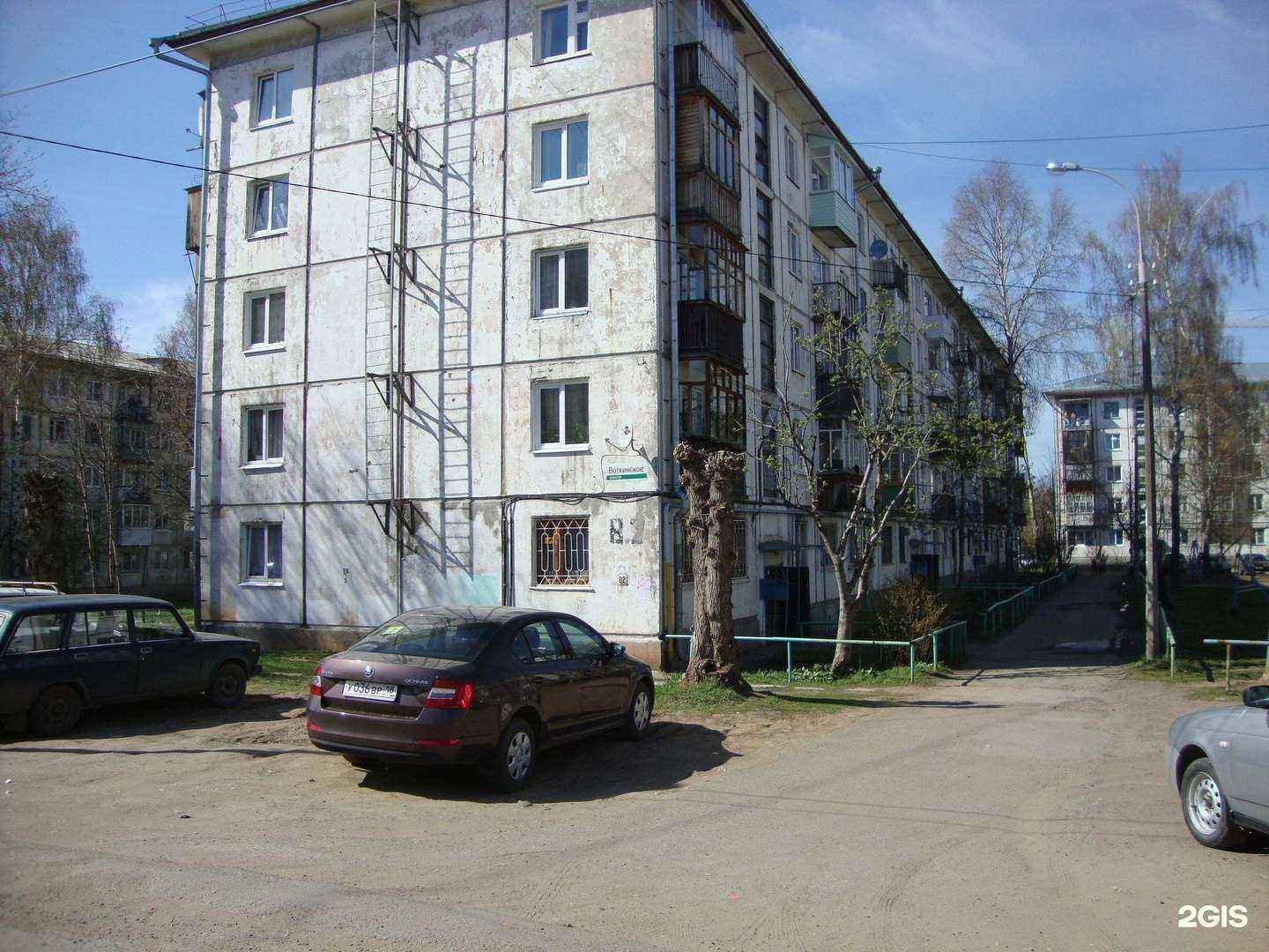 Отзывы на компанию Сервис холода в Ижевске c фото