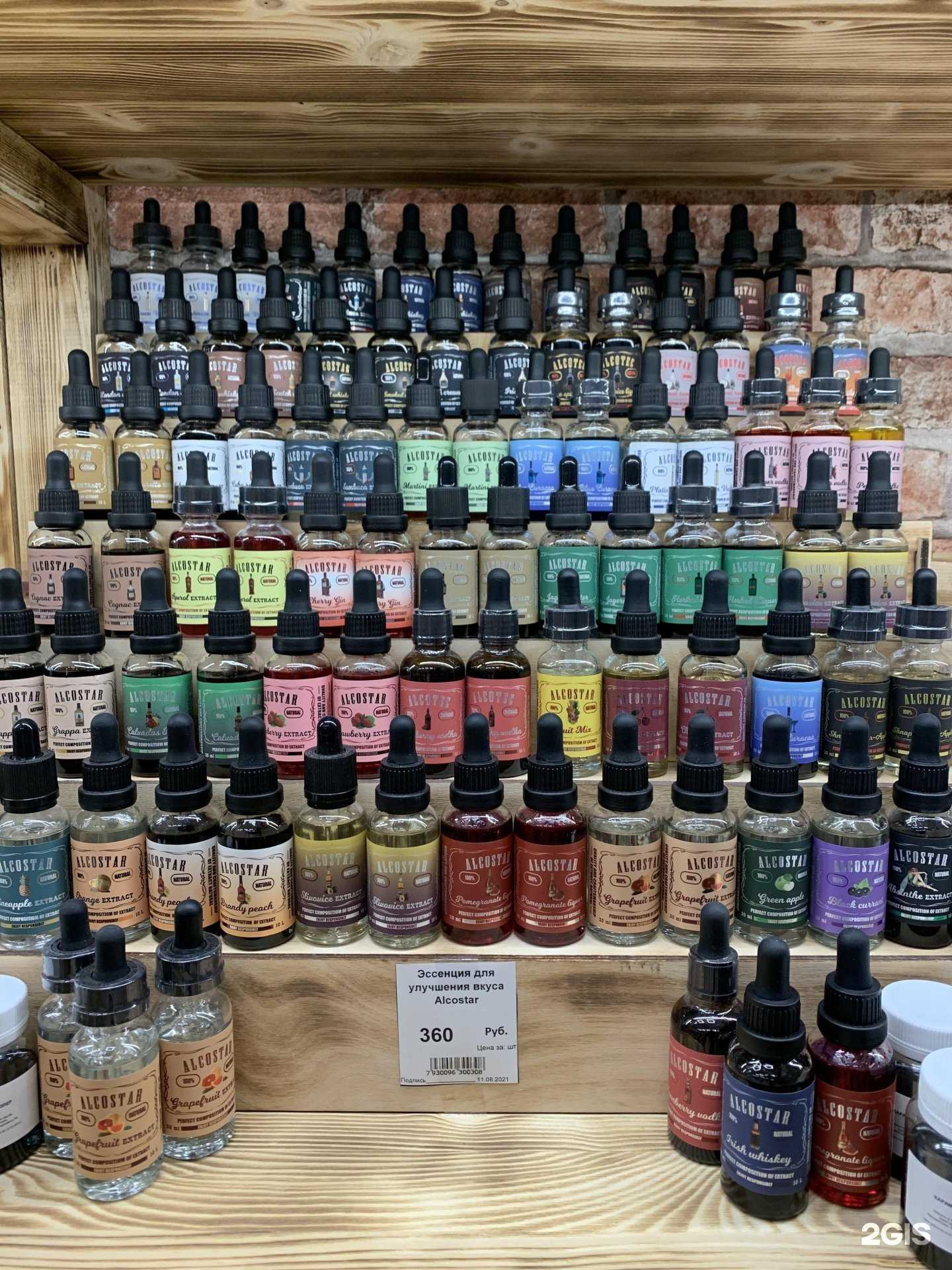 Отзывы на компанию Сделай-дома в Петропавловске-Камчатском c фото