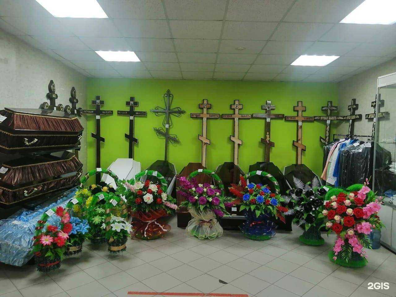 Отзывы на компанию Ангел в Богдановиче c фото