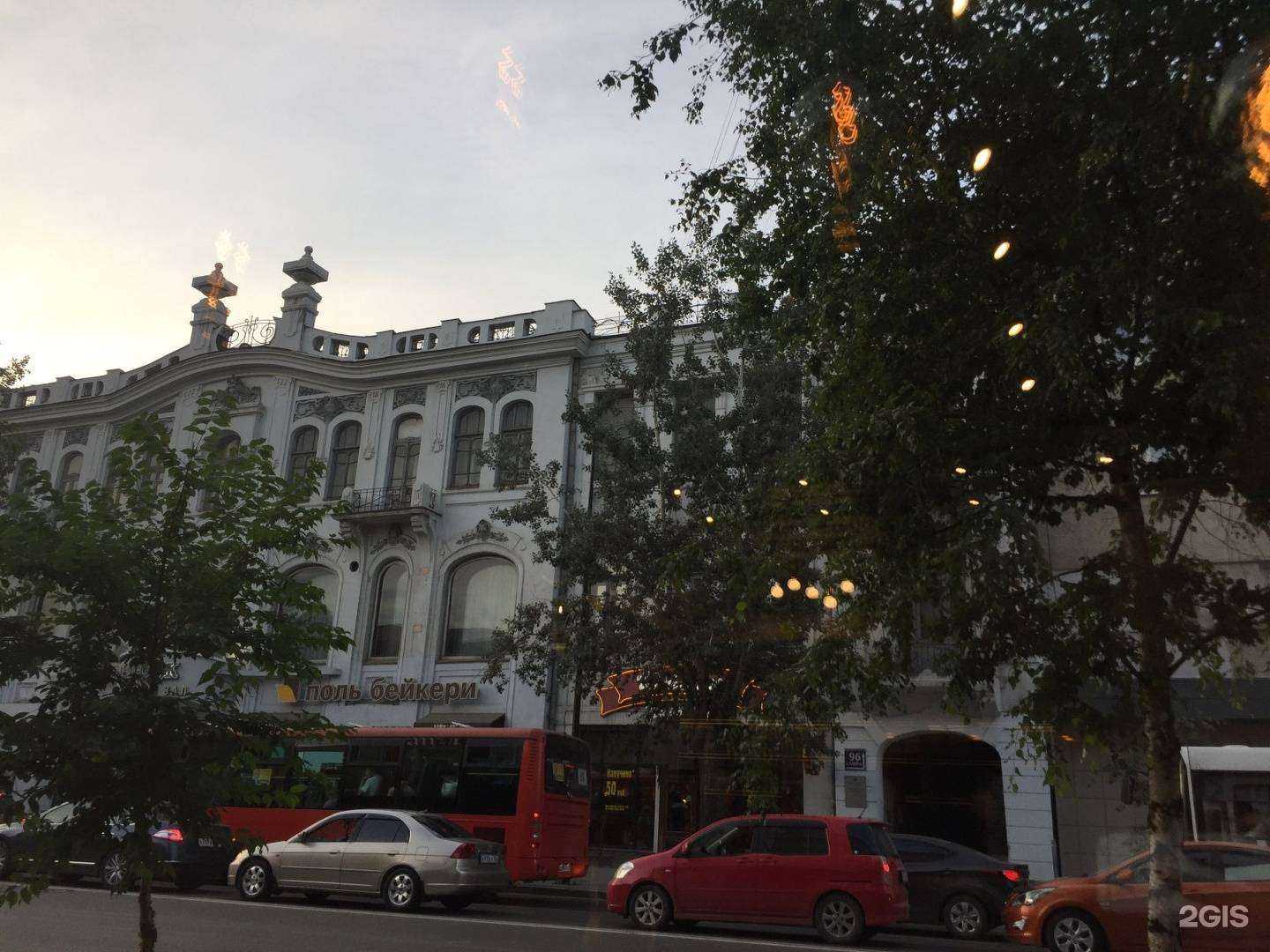 Отзывы на компанию Хороший ремонт в Красноярске c фото - фотография 2 из 2