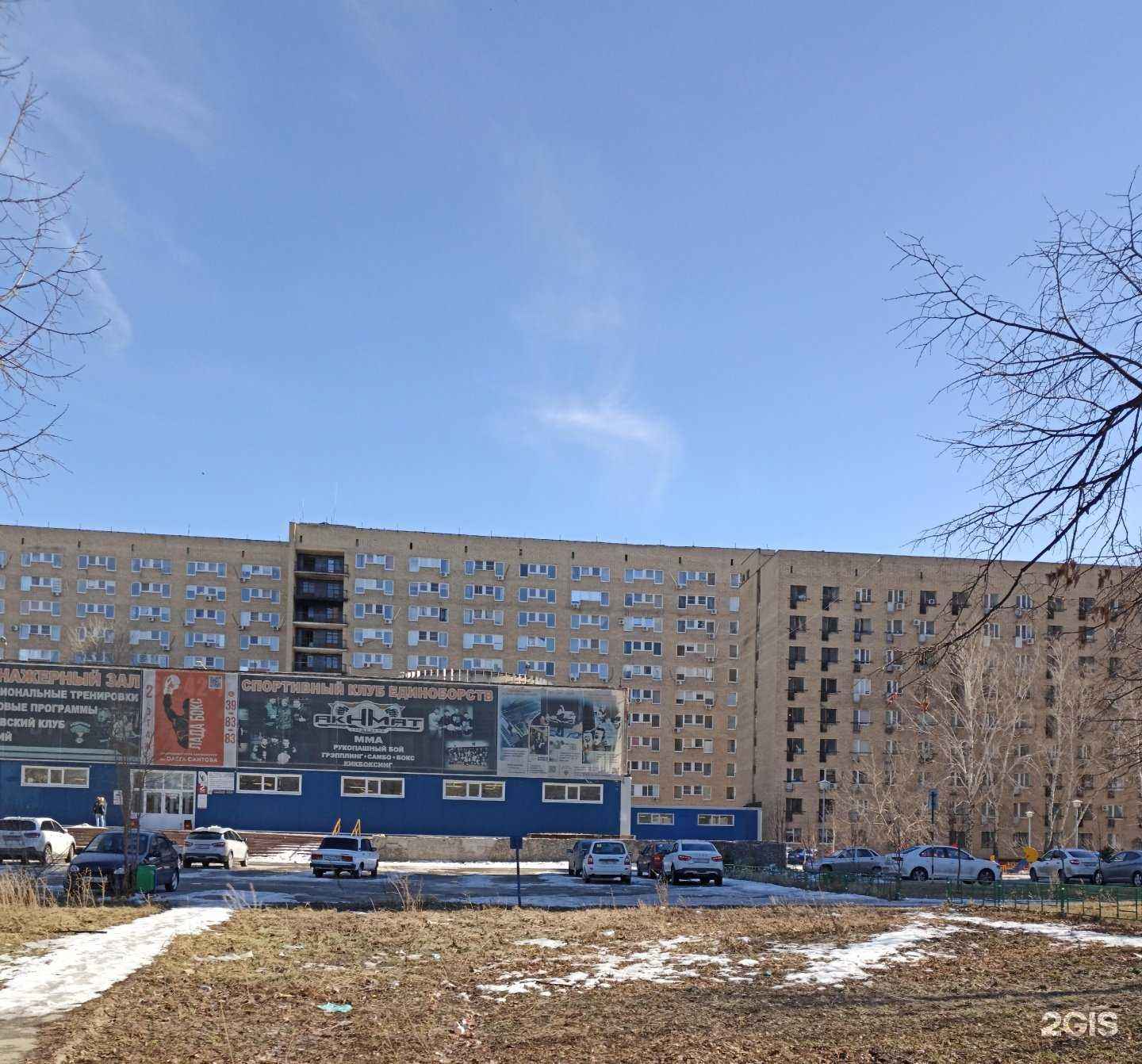 Отзывы на компанию Vodorobot в Тольятти c фото - фотография 2 из 2