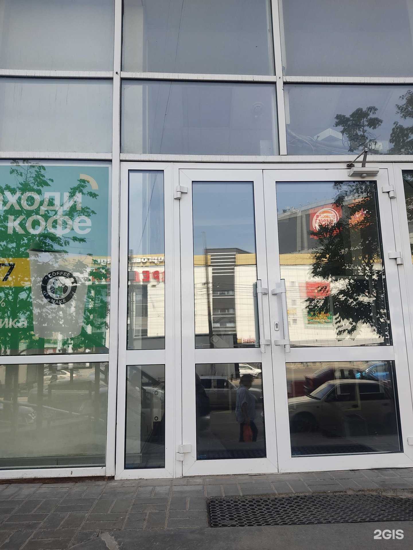 Отзывы на компанию Элементарнно в г. Нижний Новгород c фото