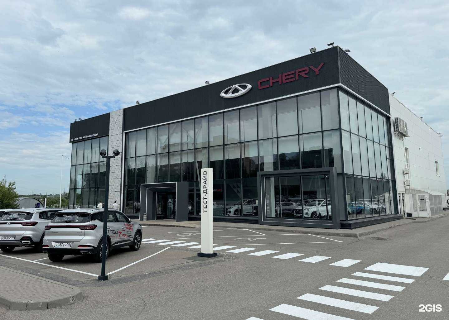 Отзывы на компанию Автомастер-Пенза в г. Пенза c фото