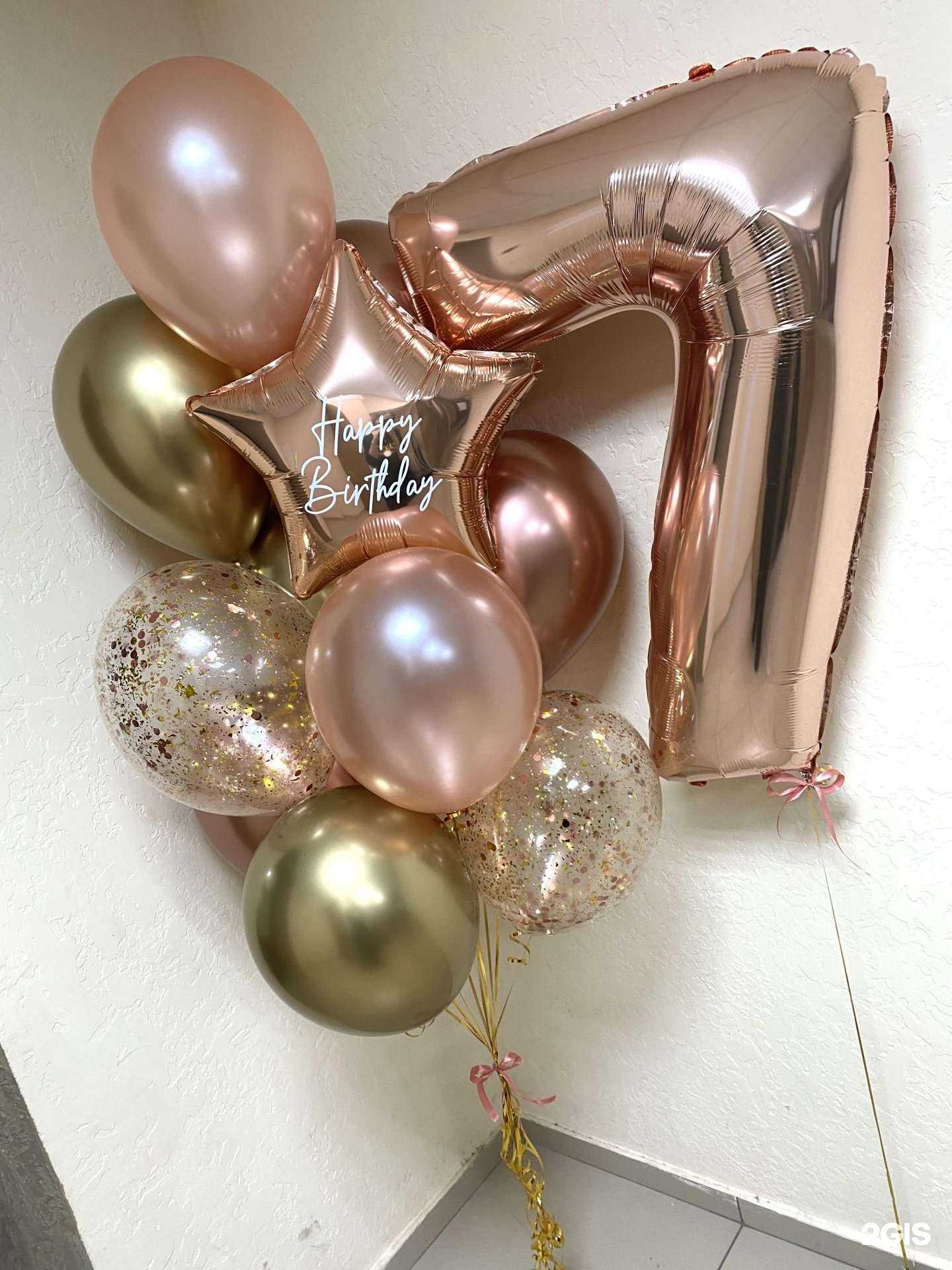 Отзывы на компанию Prazdnik в Набережных Челнах c фото