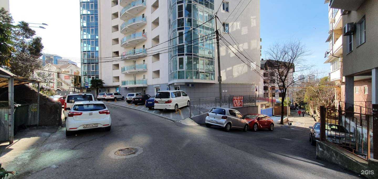 Отзывы на компанию Улыбка в Сочи c фото - фотография 2 из 2