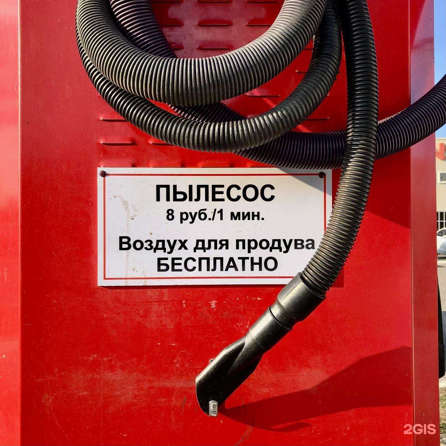 Отзывы на компанию Чингисхан в Казани c фото