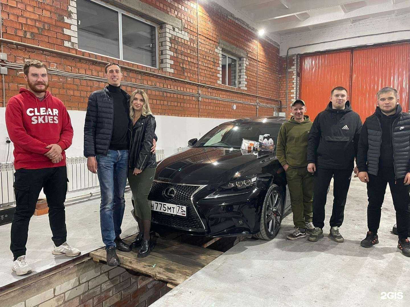 Отзывы на компанию MasterCar в Чите c фото