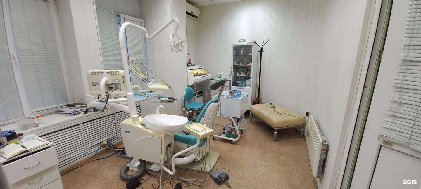 Отзывы на компанию Дент&вита в Краснодаре c фото