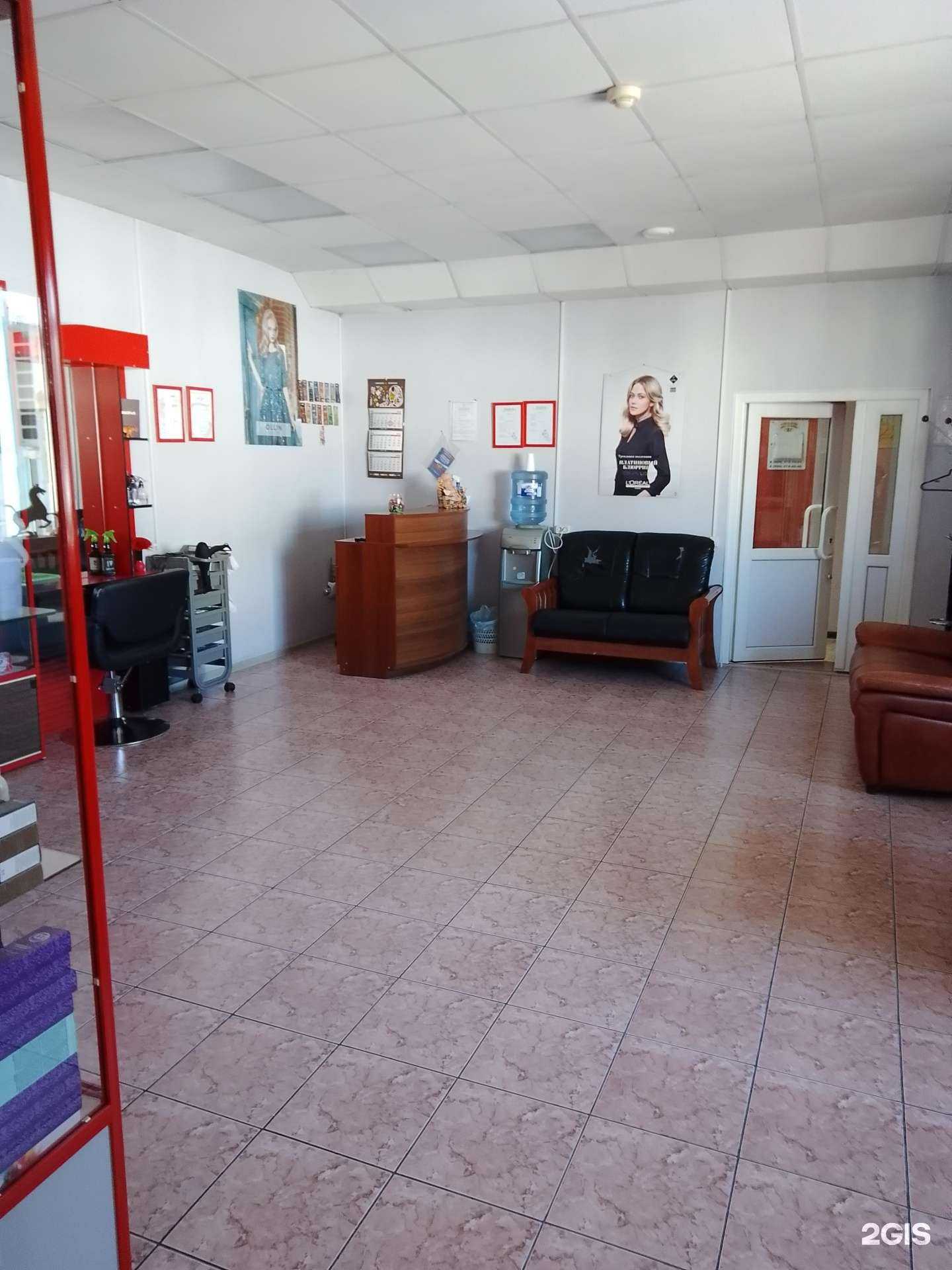 Отзывы на компанию Венера в Киселёвске c фото