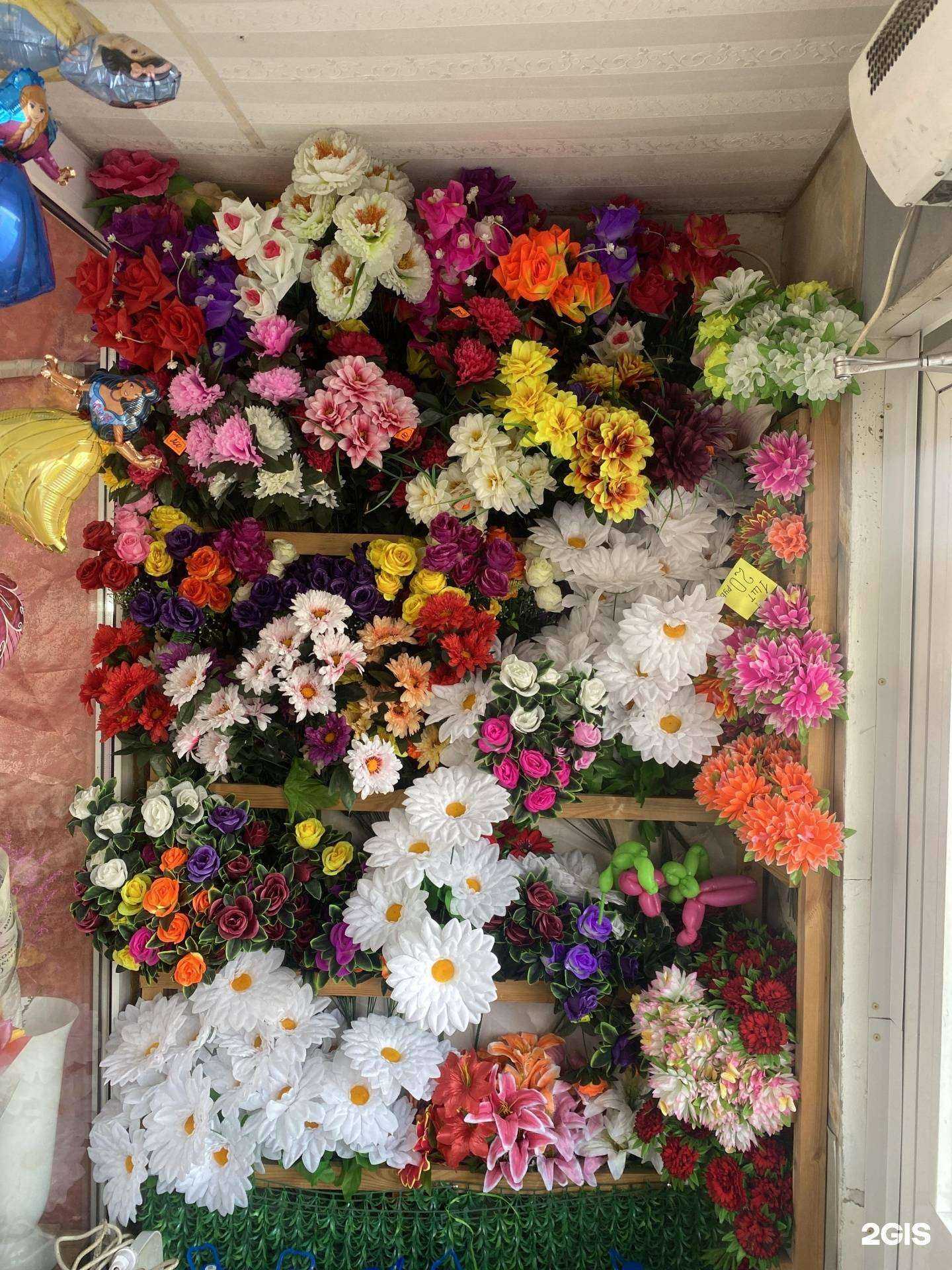 Отзывы на компанию Цветочный рай в г. Абакан c фото