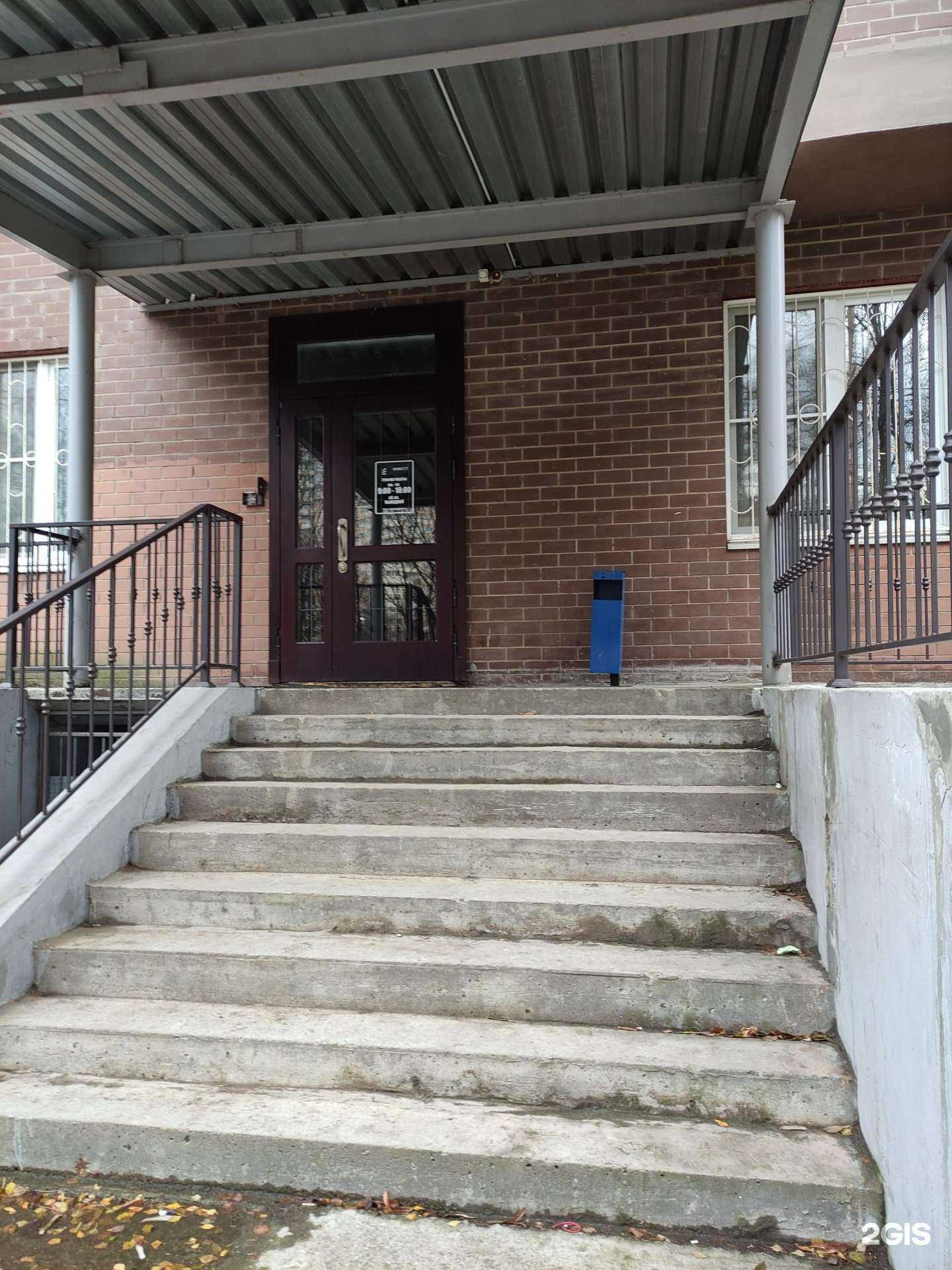 Отзывы на компанию МаксИнвестСтрой в г. Одинцово c фото