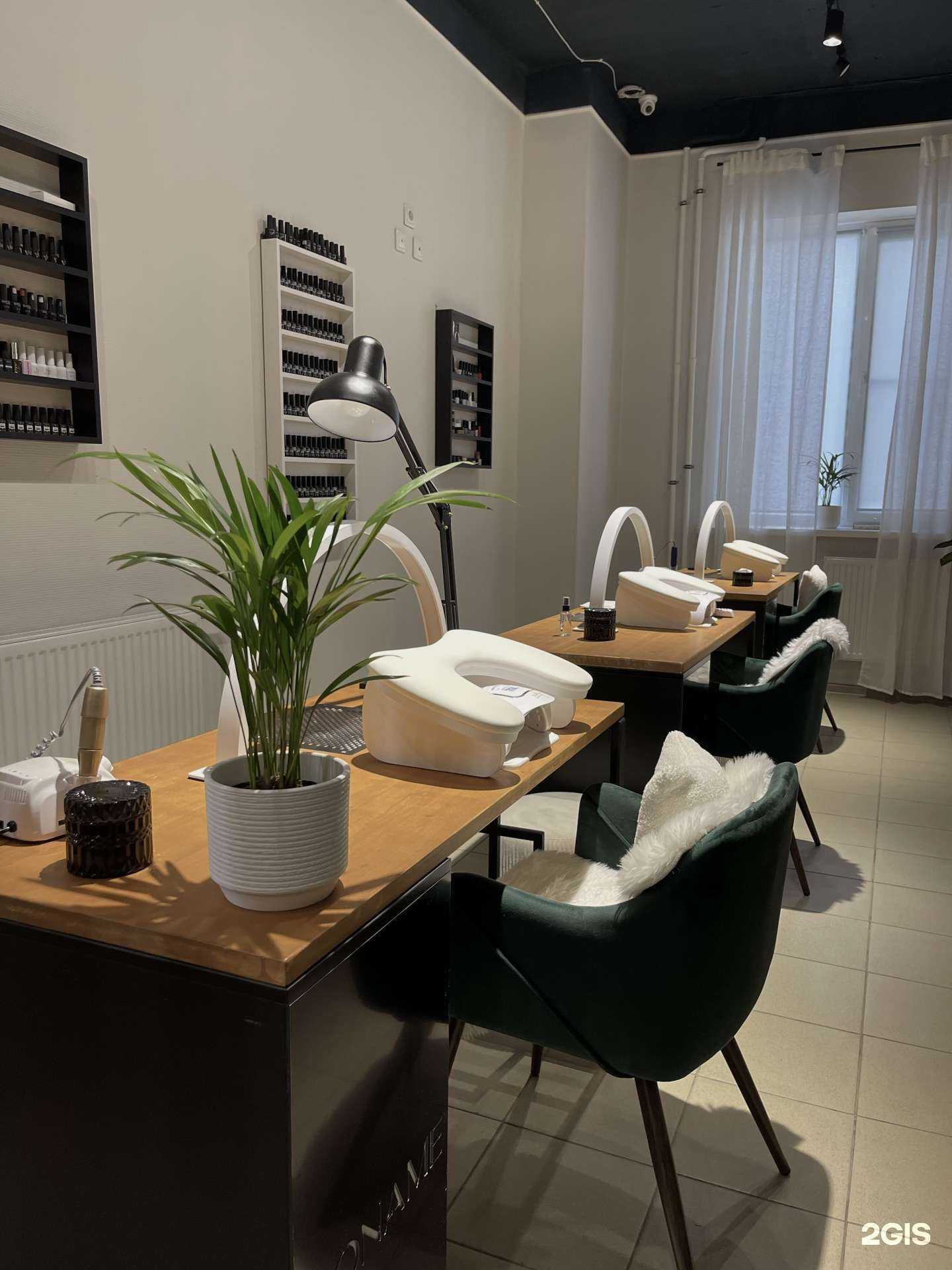 Отзывы на компанию No Name в Самаре c фото