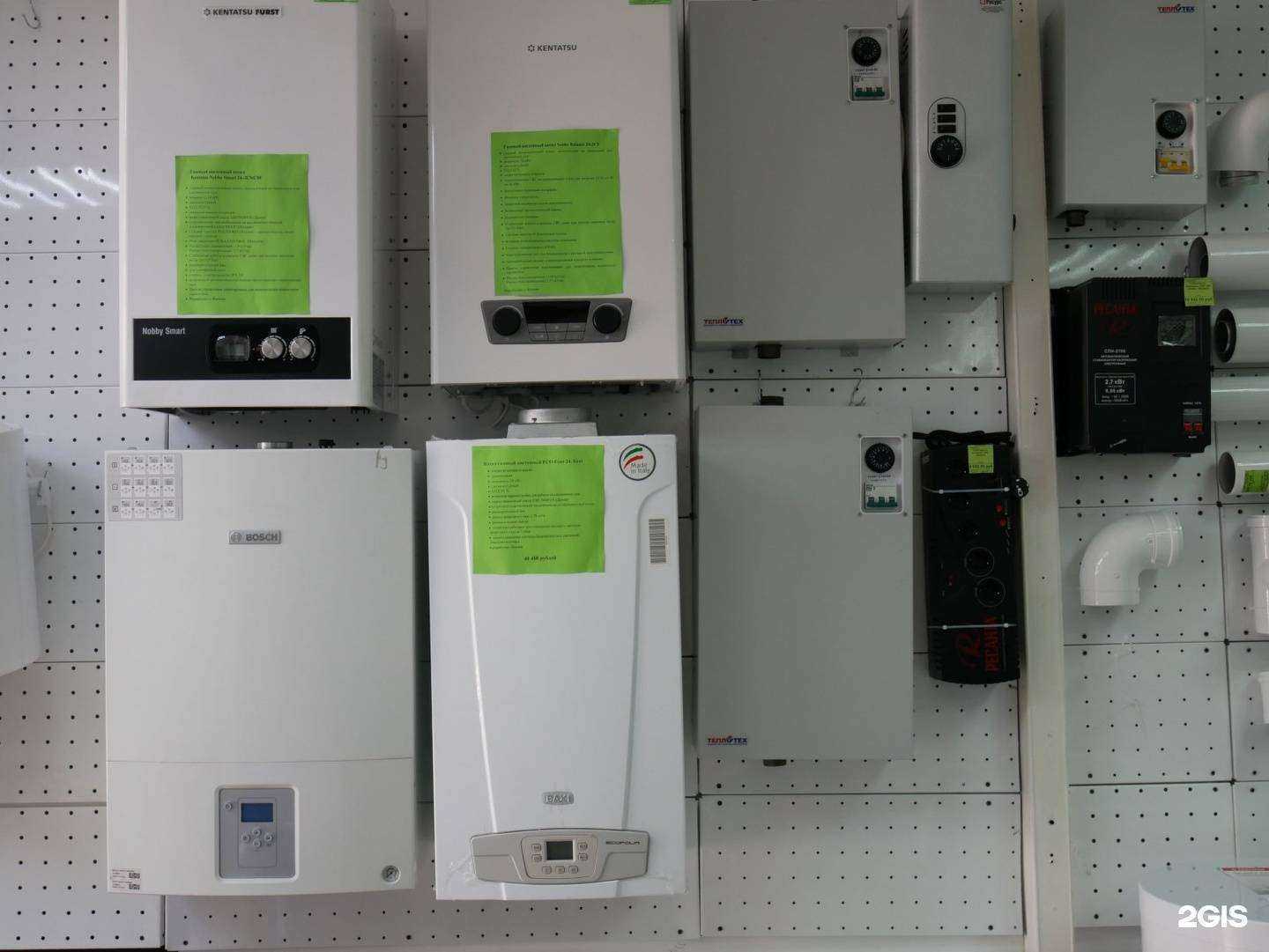 Отзывы на компанию Скорпус в Сочи c фото