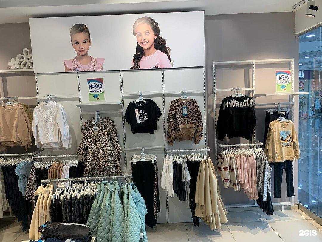 Отзывы на компанию Acoola в г. Альметьевск c фото