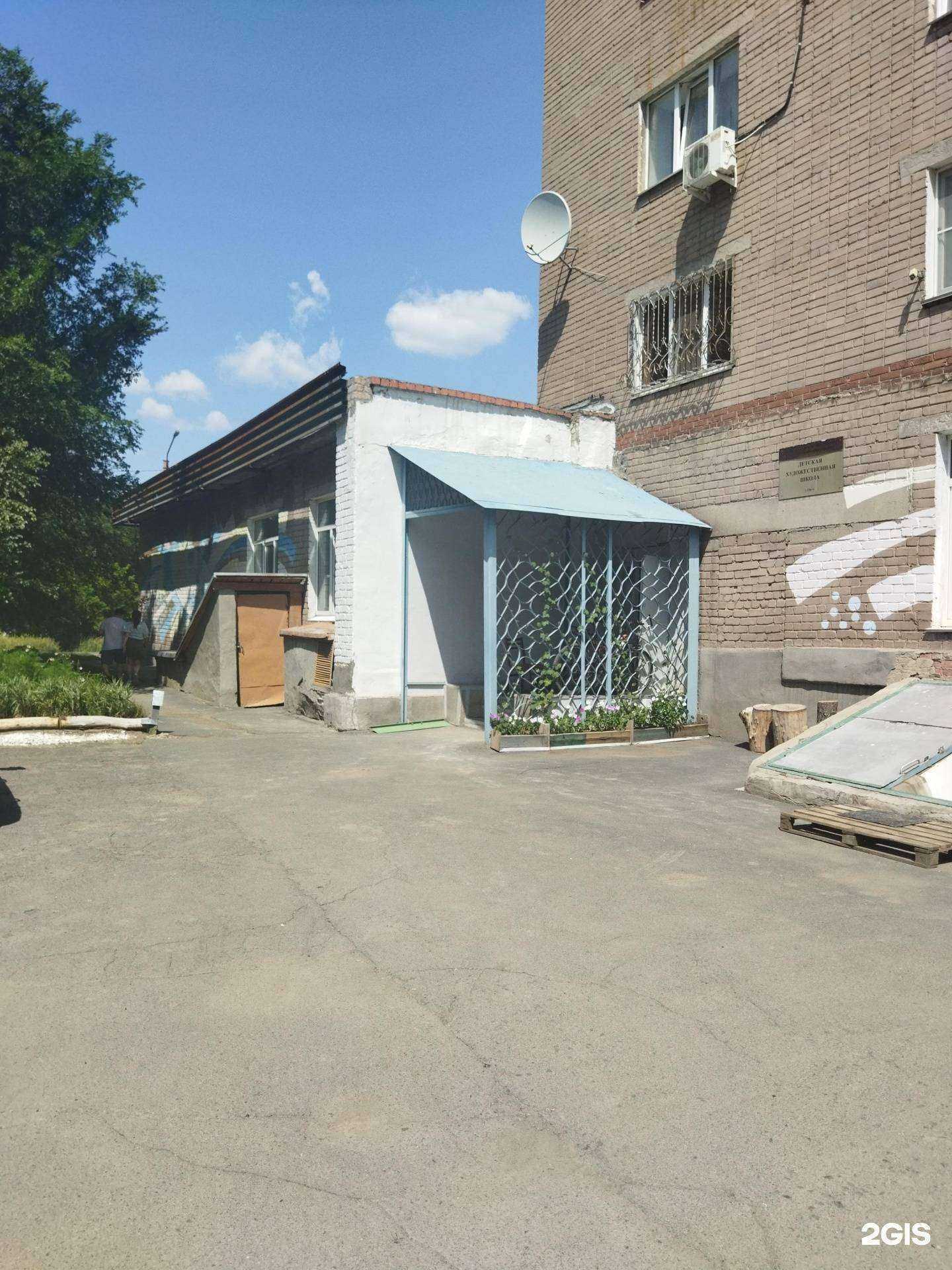 Отзывы на компанию Детская художественная школа в Орске c фото