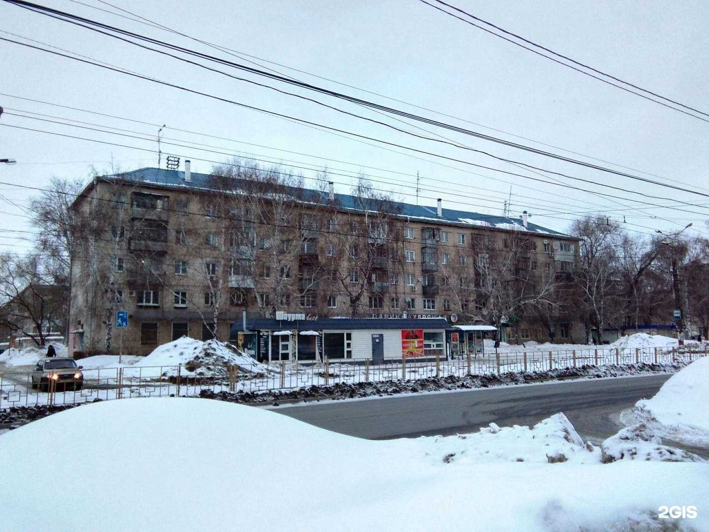 Отзывы на компанию Вита в Тольятти c фото