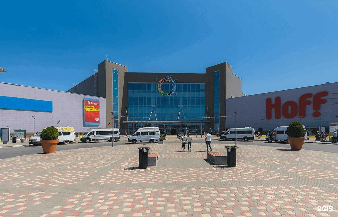 Отзывы на компанию Hoff в Волгограде c фото