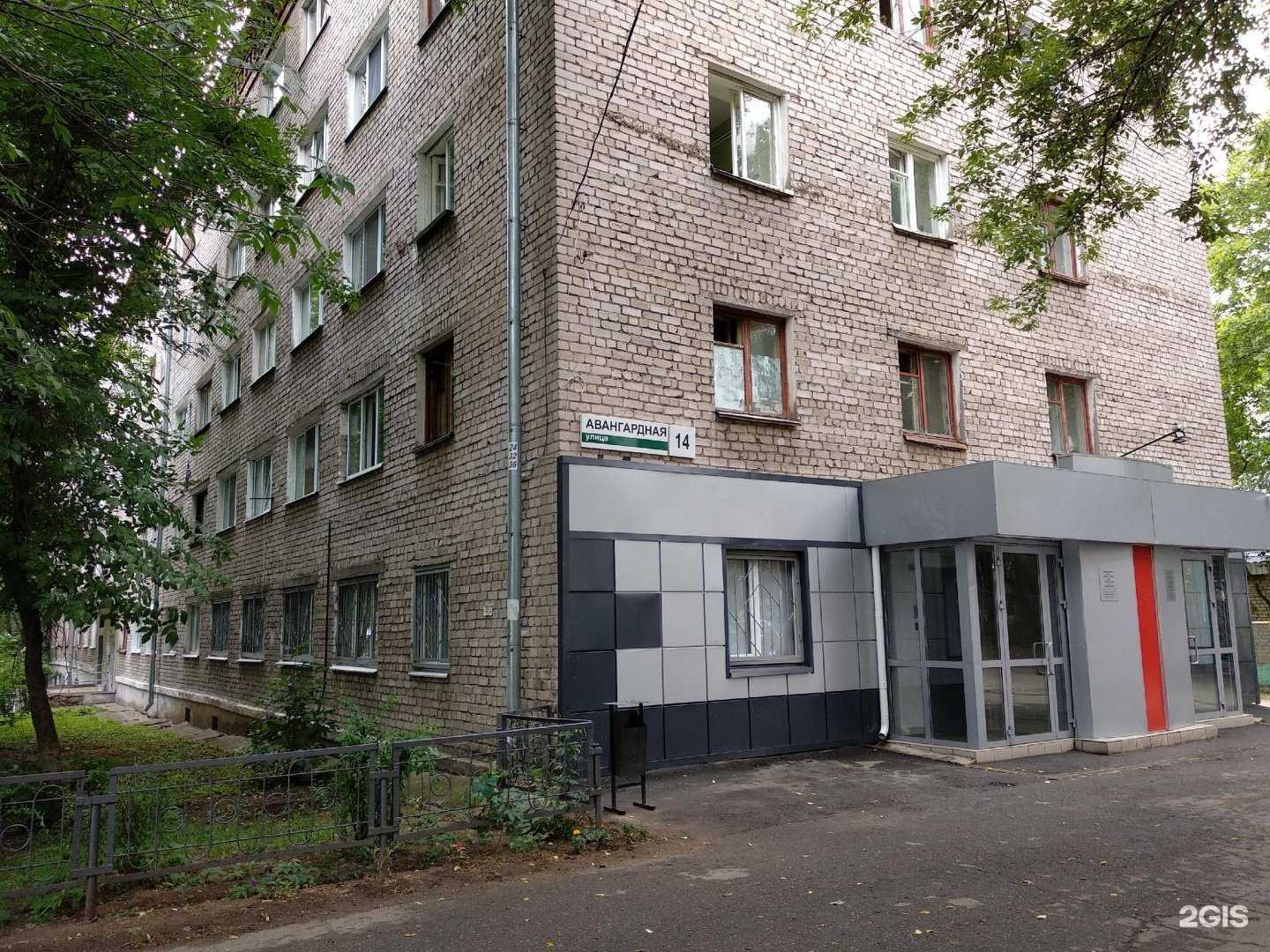 Отзывы на компанию Верно-групп в г. Ижевск c фото