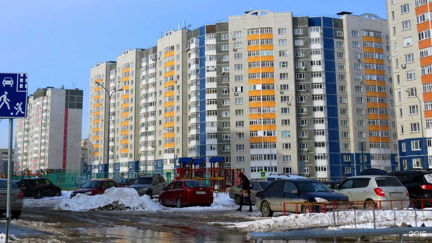 Отзывы на компанию Фармленд в Тюмени c фото - фотография 2 из 2