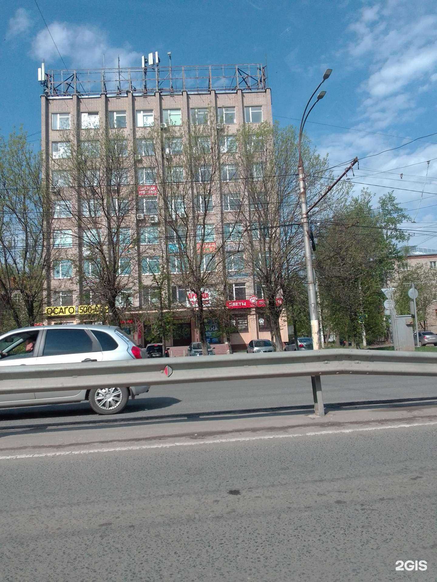 Отзывы на компанию Одиссея-тур в Иванове c фото - фотография 2 из 2