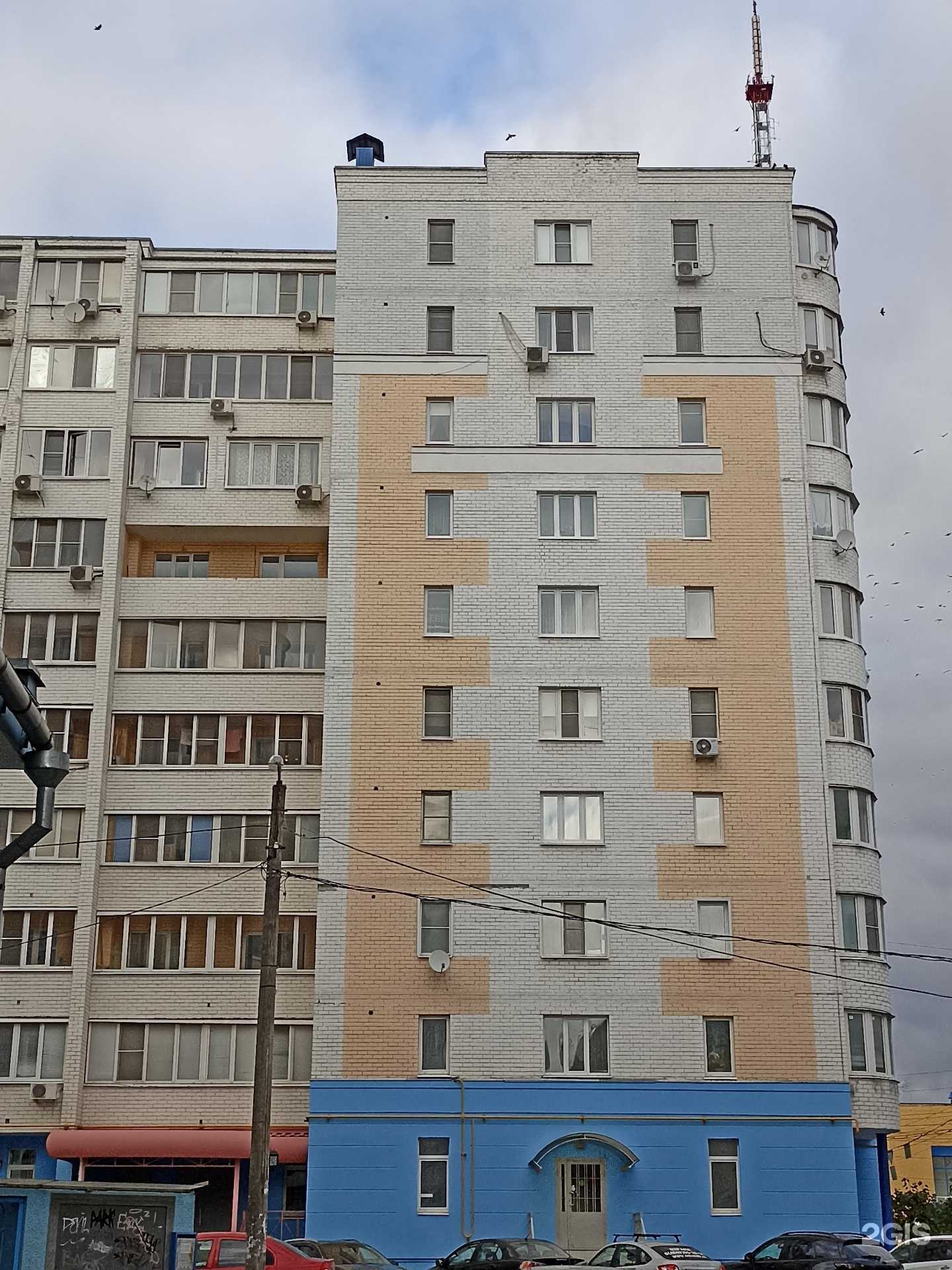 Отзывы на компанию УзнавайКА в Калуге c фото - фотография 2 из 2