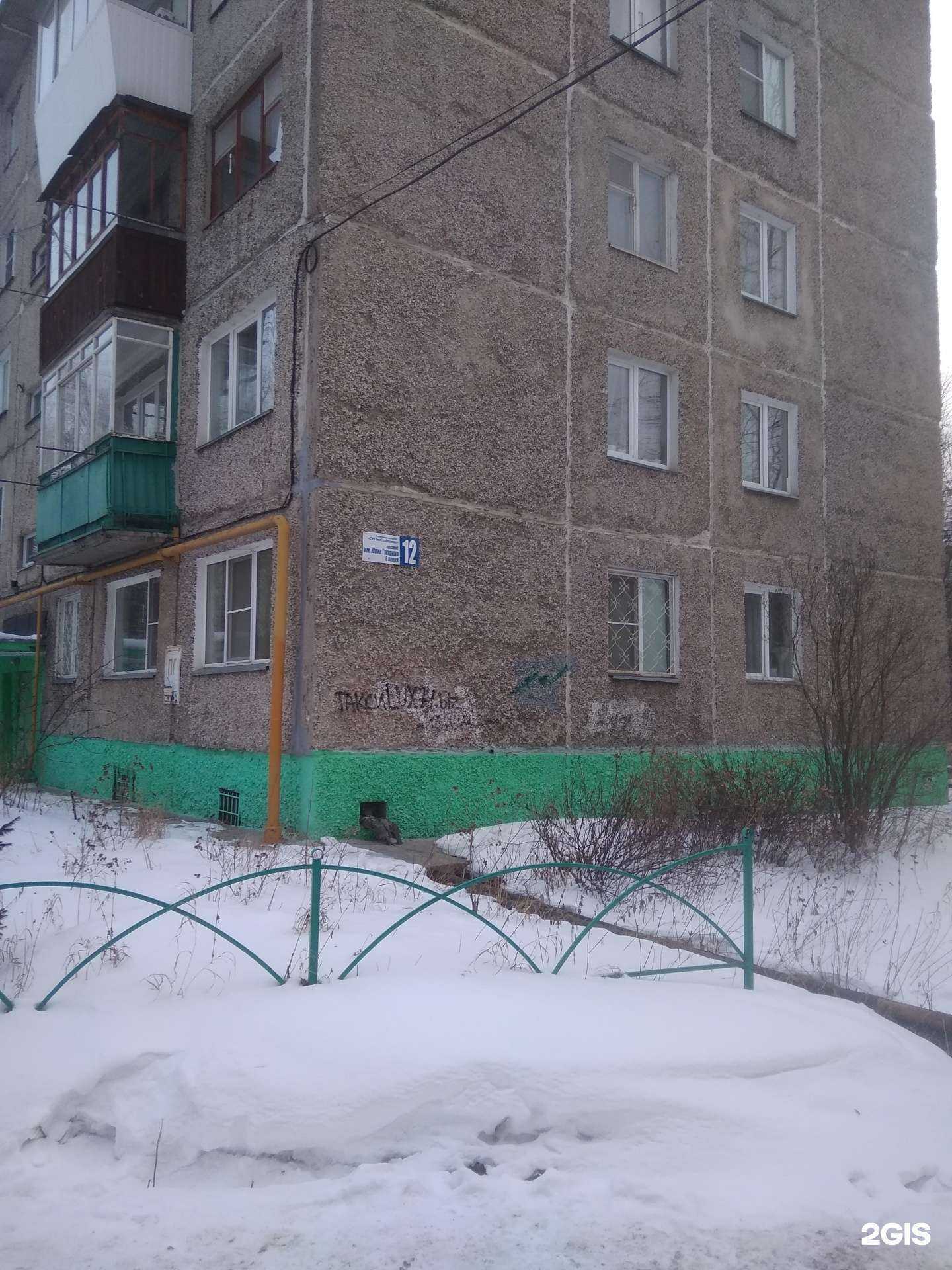 Отзывы на компанию Nail best в Златоусте c фото - фотография 2 из 2