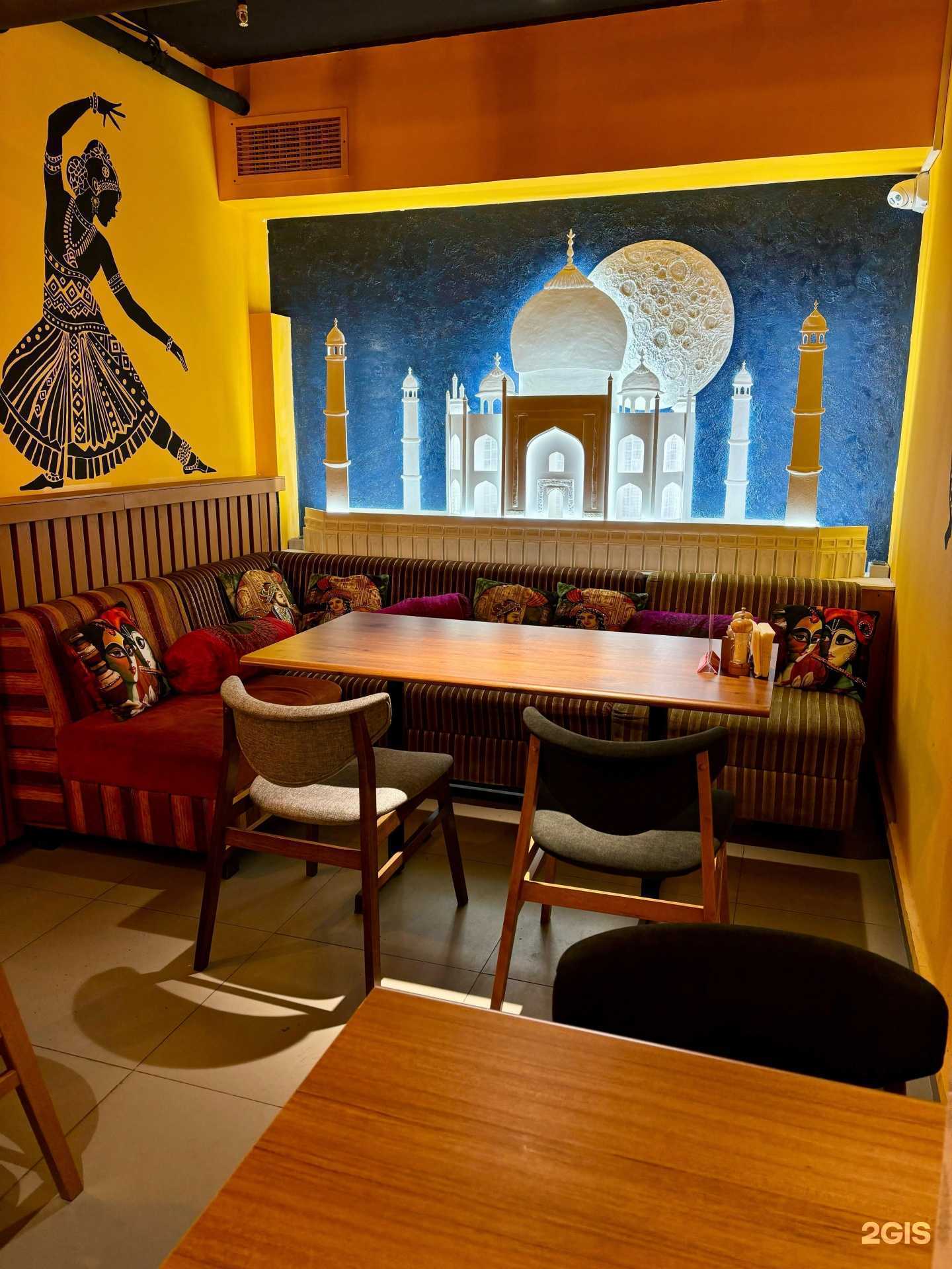 Отзывы на компанию Индия Карри-Хаус  в Туле c фото