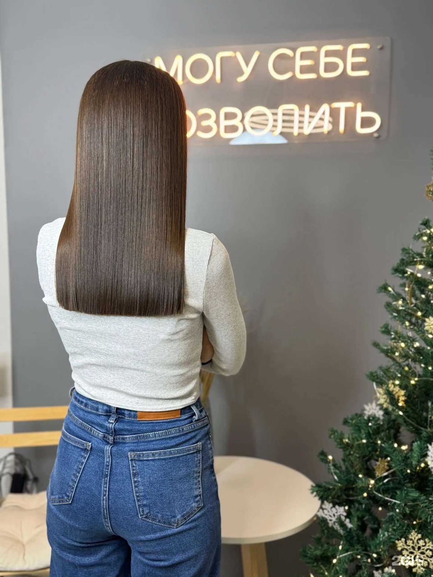 Отзывы на компанию Эстетика волос в Перми c фото