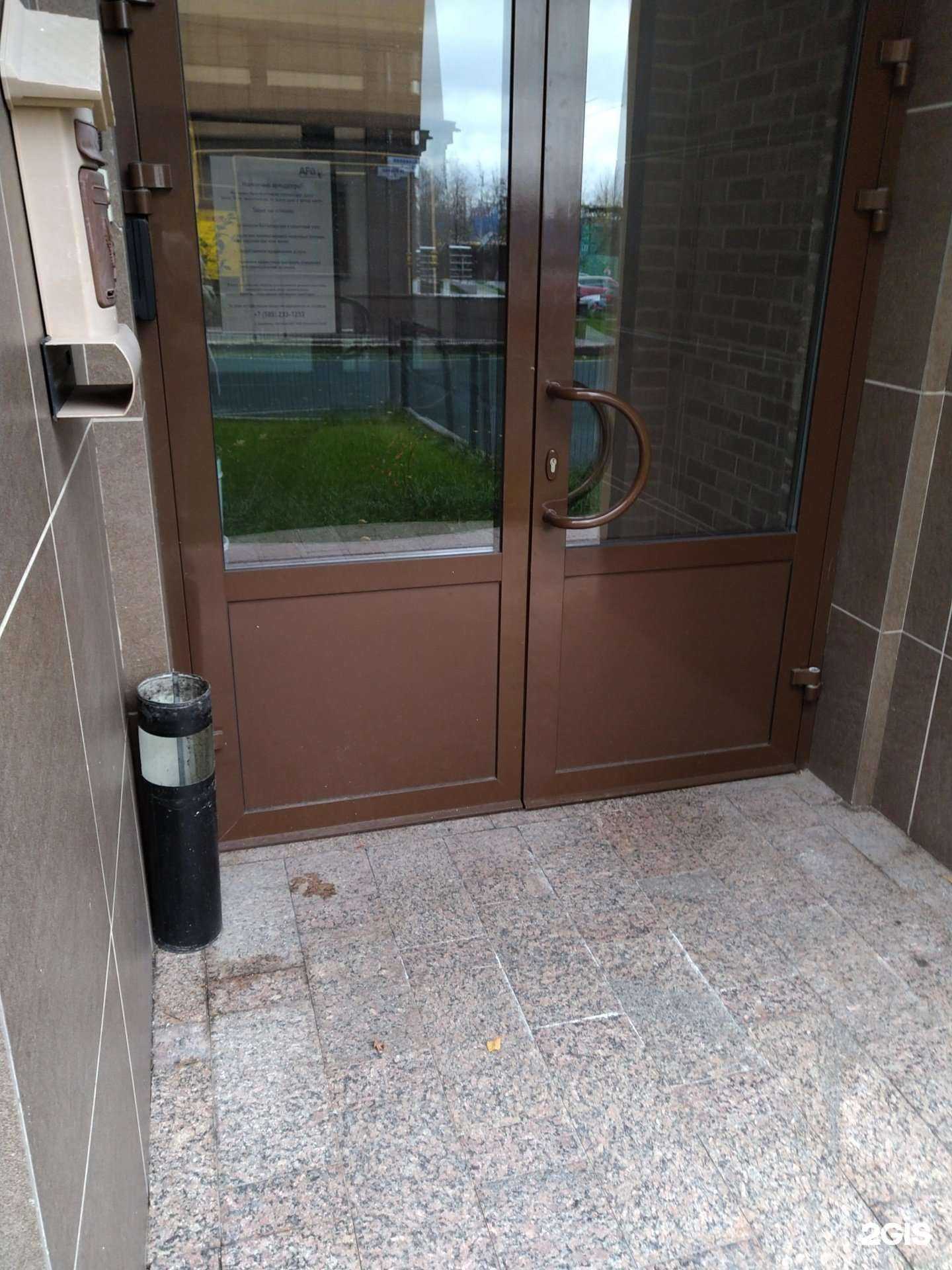 Отзывы на компанию Курант-м в г. Коммунарка c фото