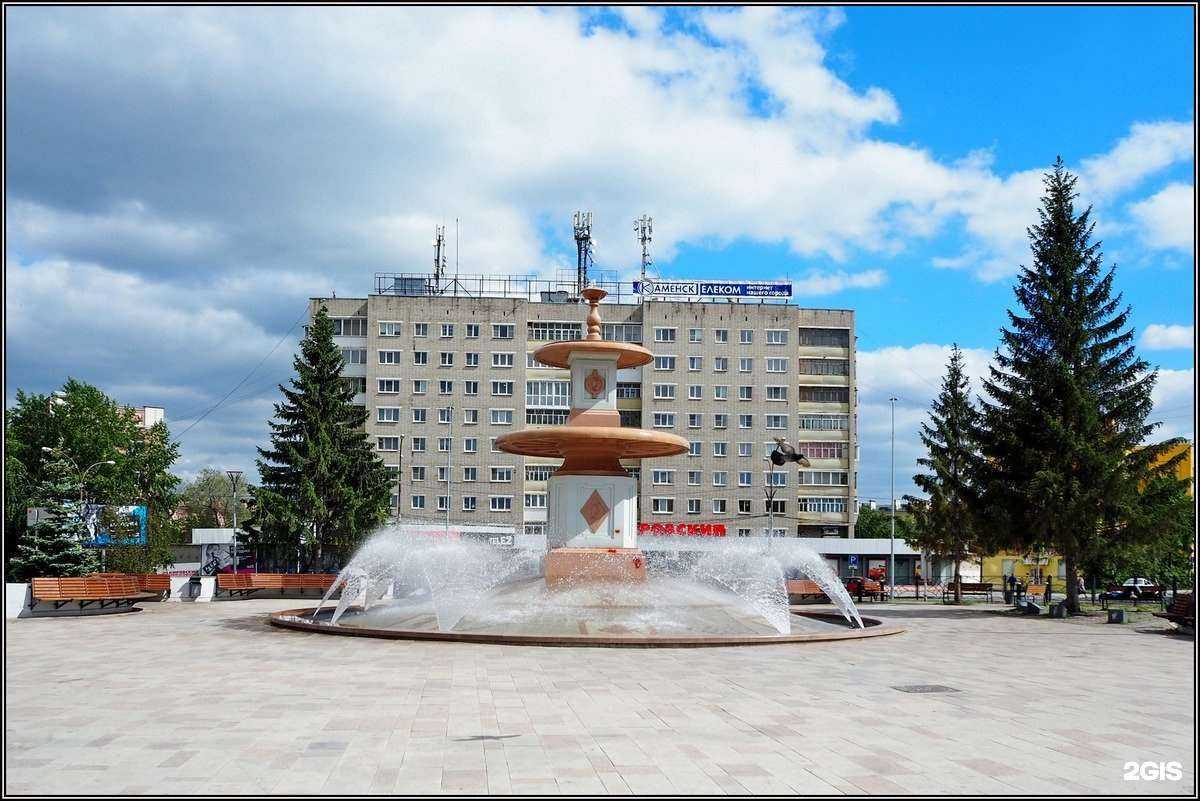 Отзывы на компанию Волна в г. Каменск-Уральский c фото