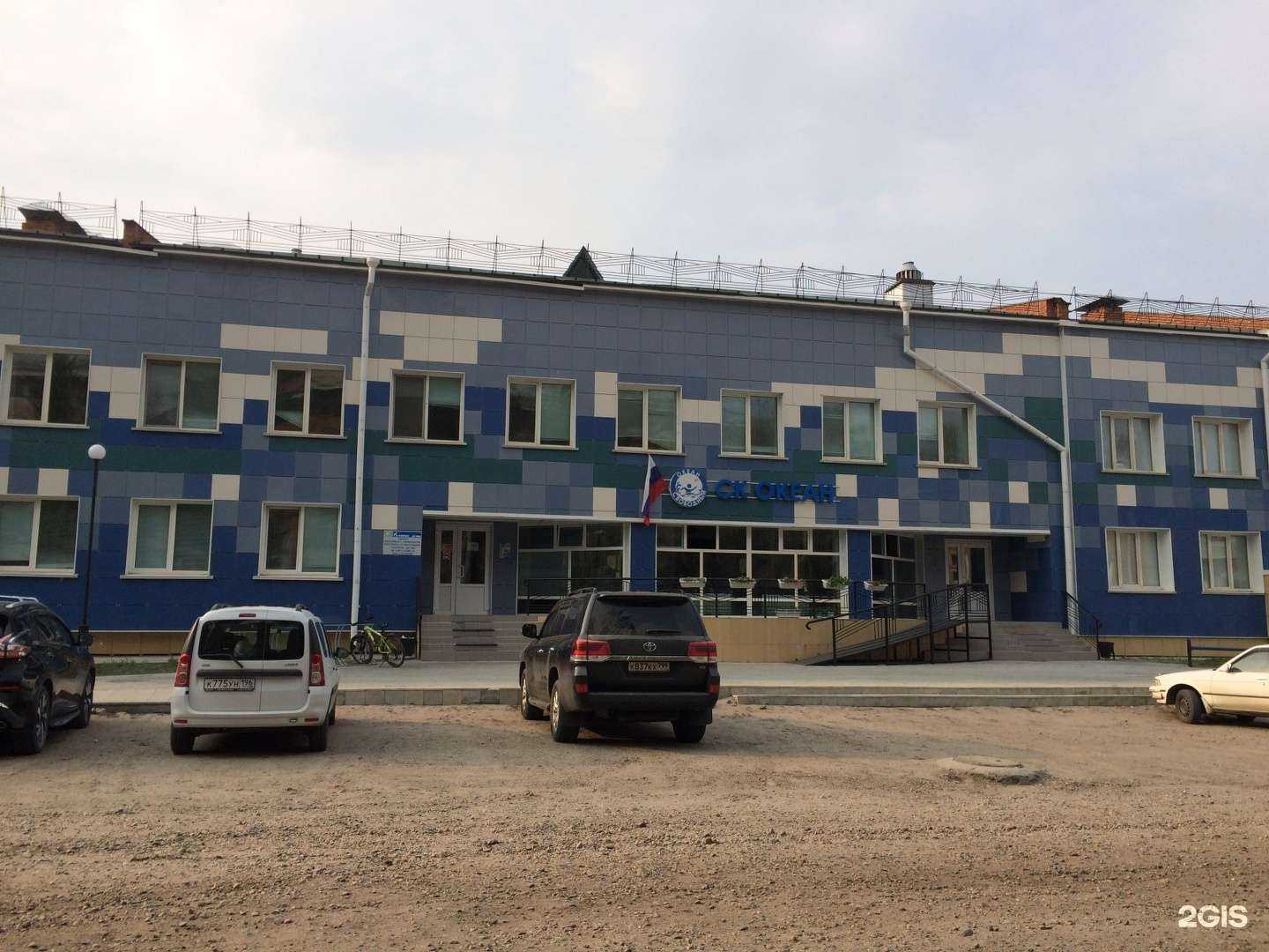 Отзывы на компанию Центр спортивной подготовки г. Свободного в Свободном c фото - фотография 2 из 2