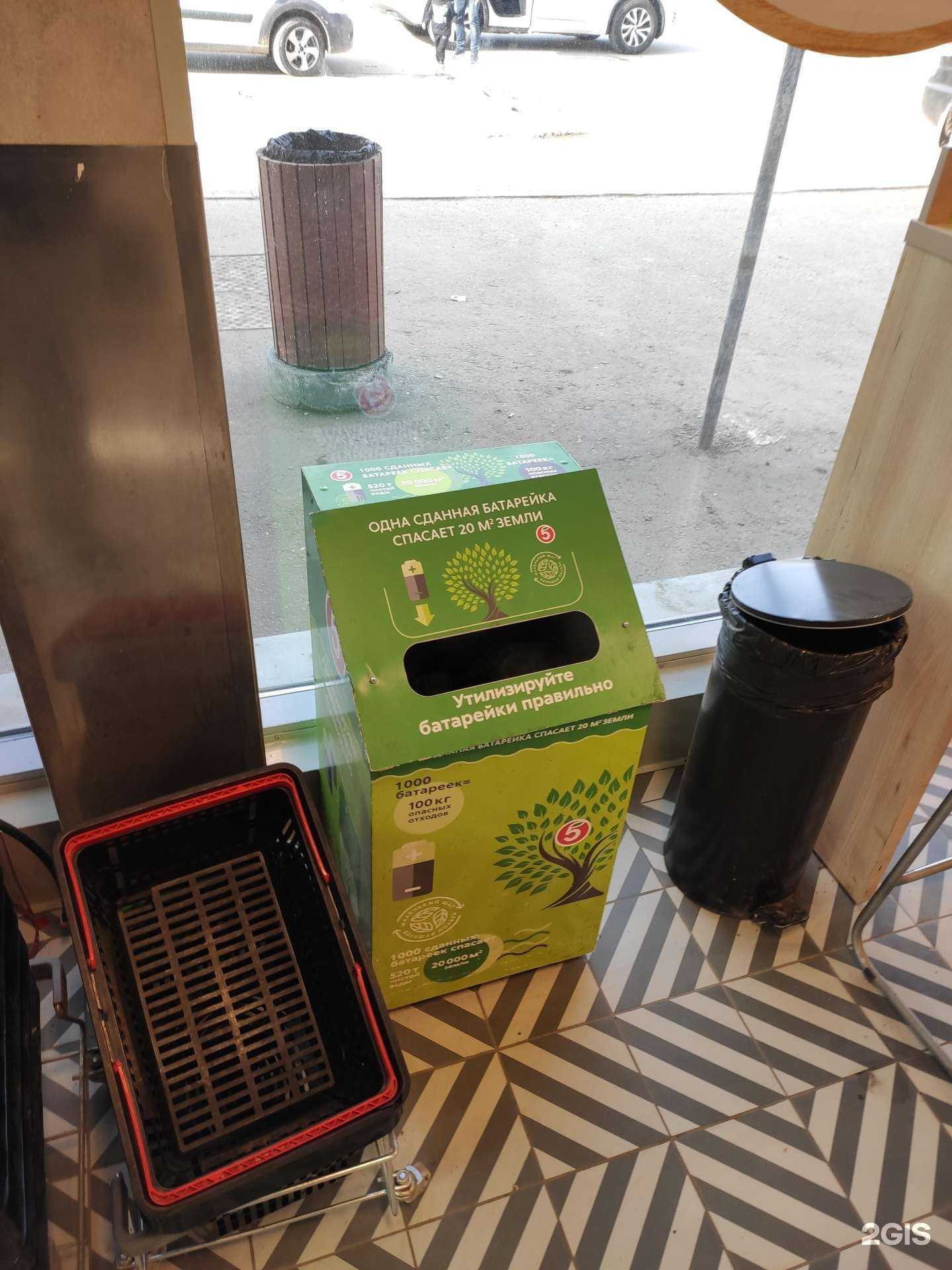 Отзывы на компанию Duracell в г. Казань c фото