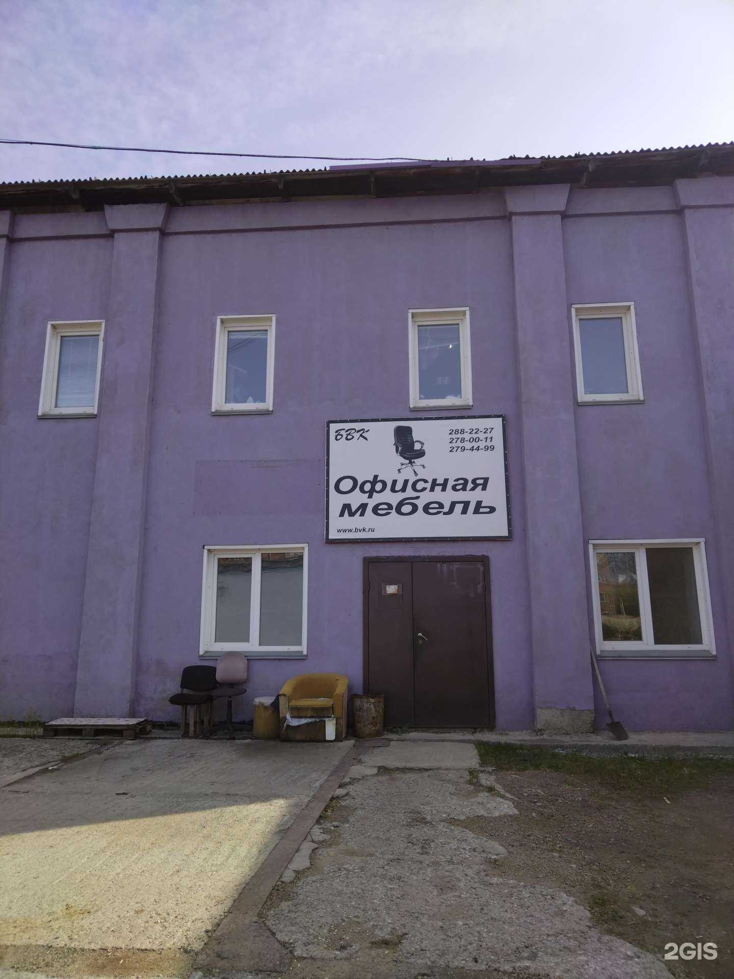 Отзывы на компанию Цех офисной мебели в Новосибирске c фото